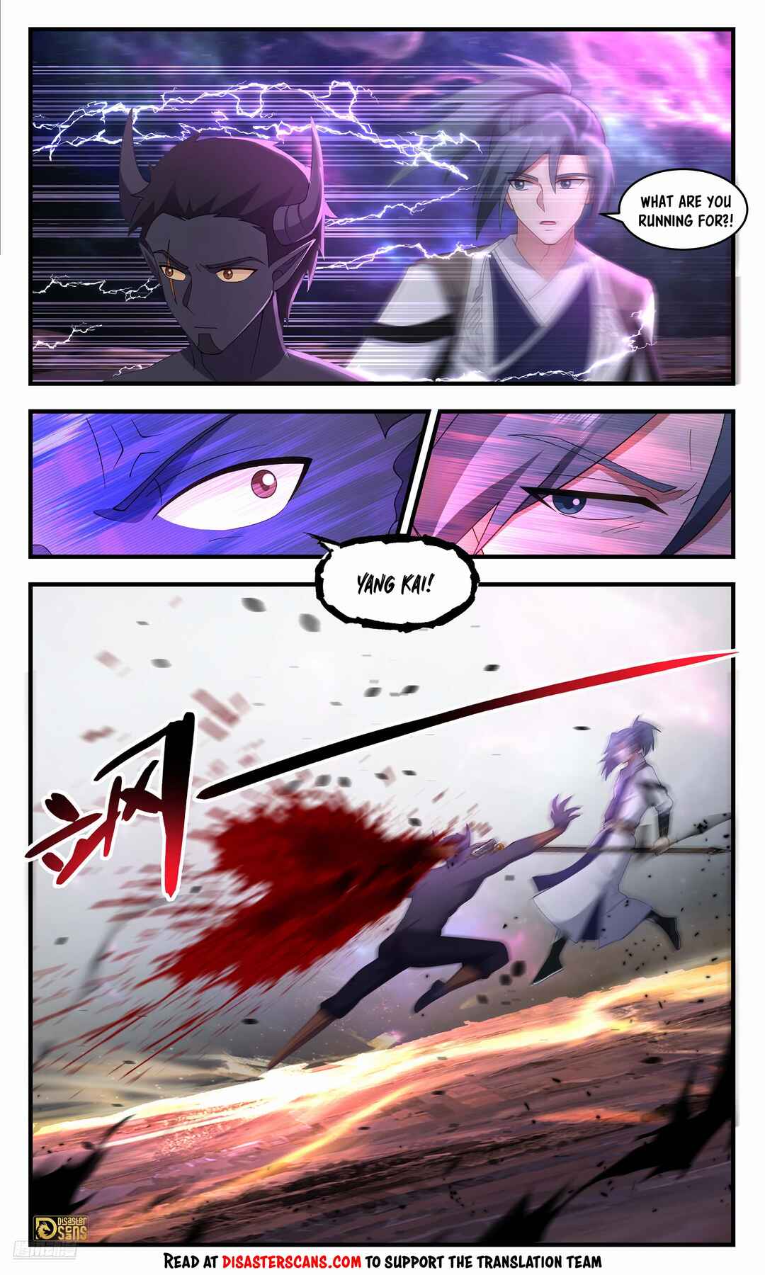 Chapter 3605 - Page 8