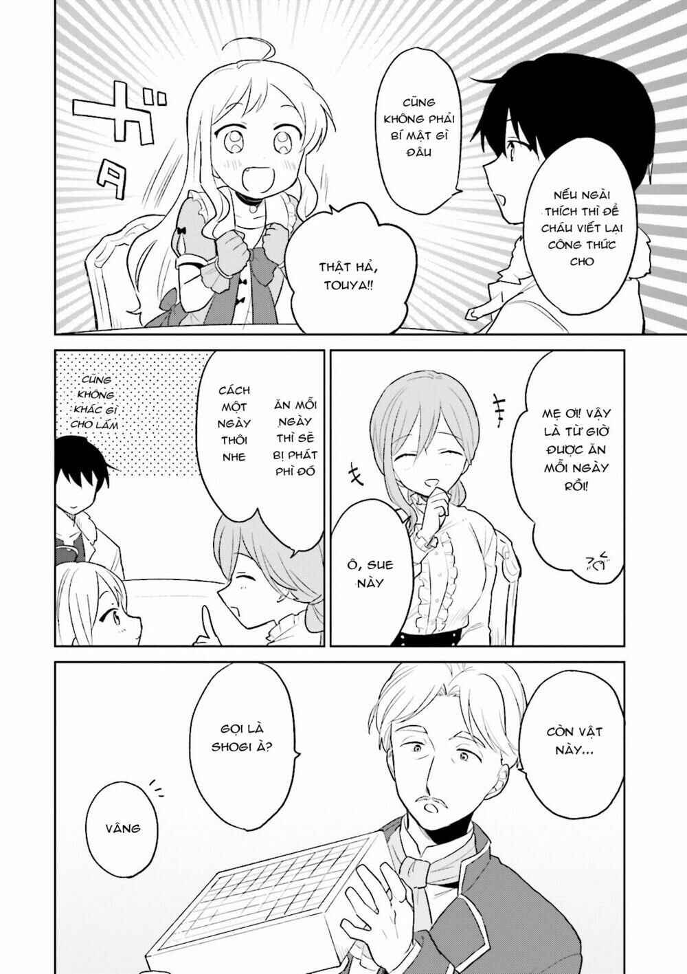 Chapter 7 - Page 12