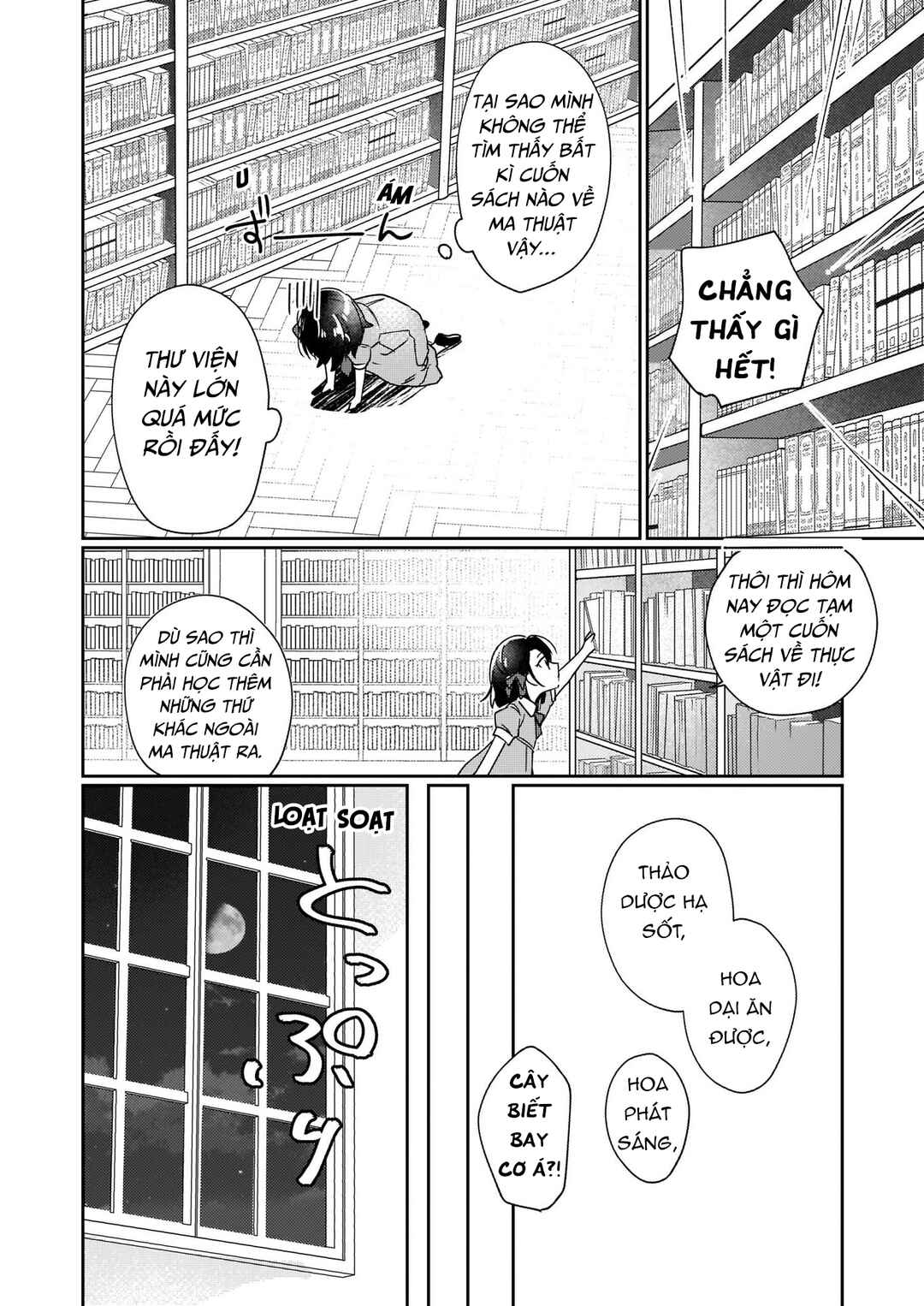 Chapter 1 - Page 12