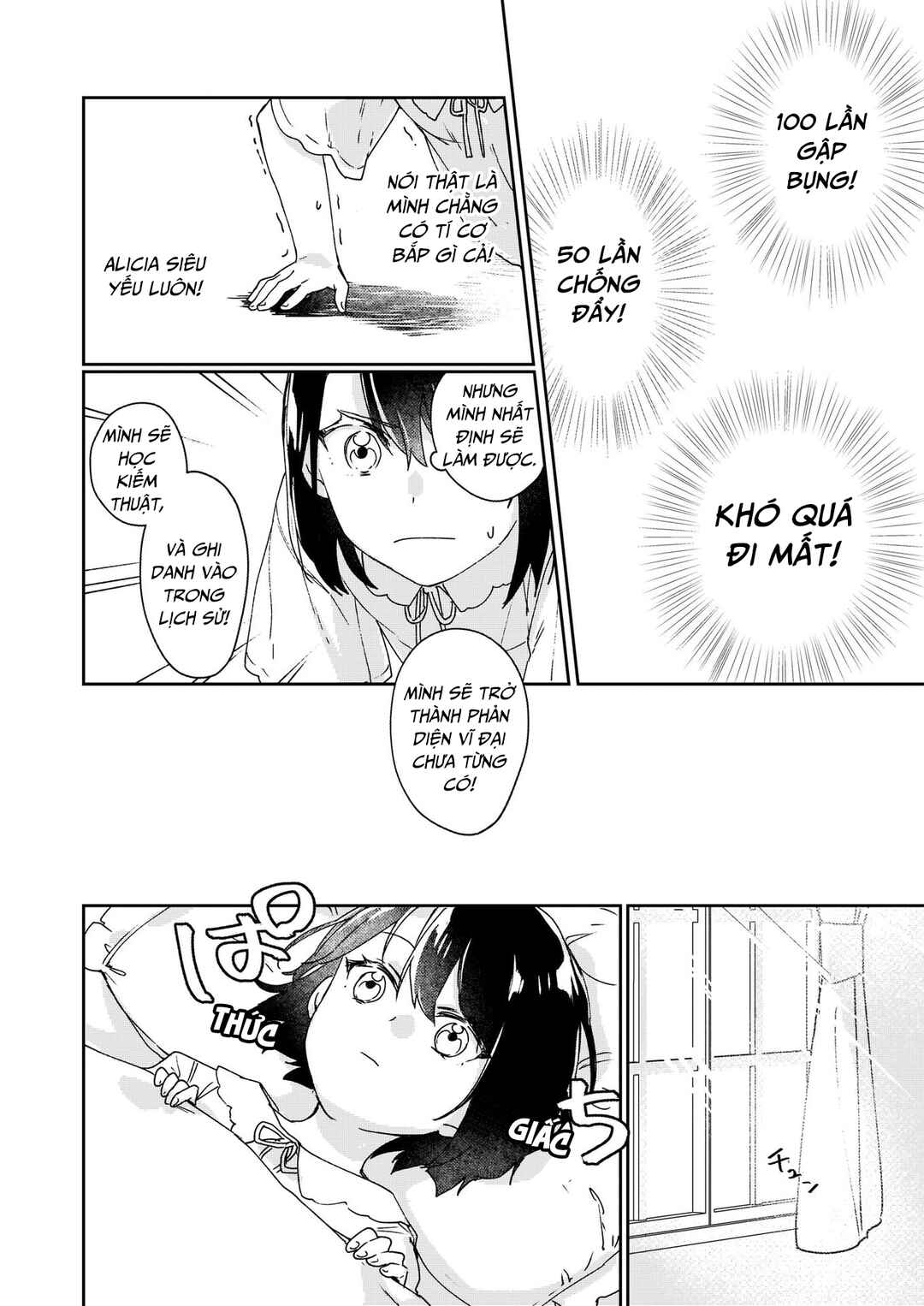 Chapter 1 - Page 14
