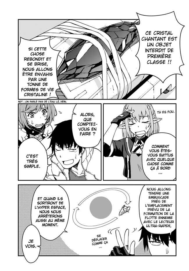 Chapter 10.1 - Page 4