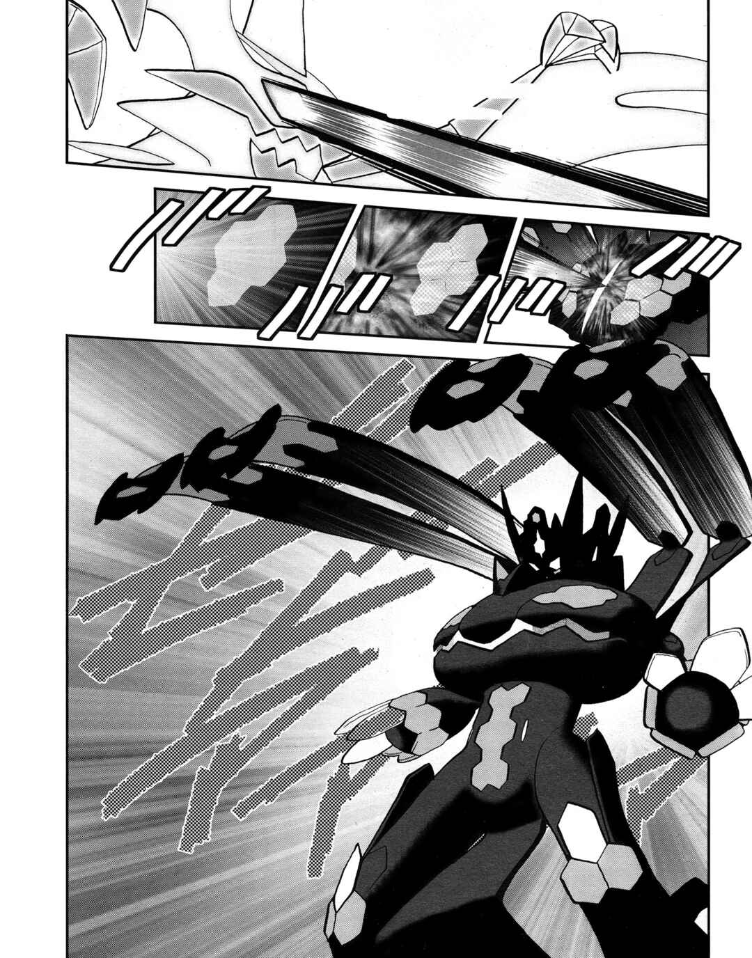 Chapter 37 - Page 12