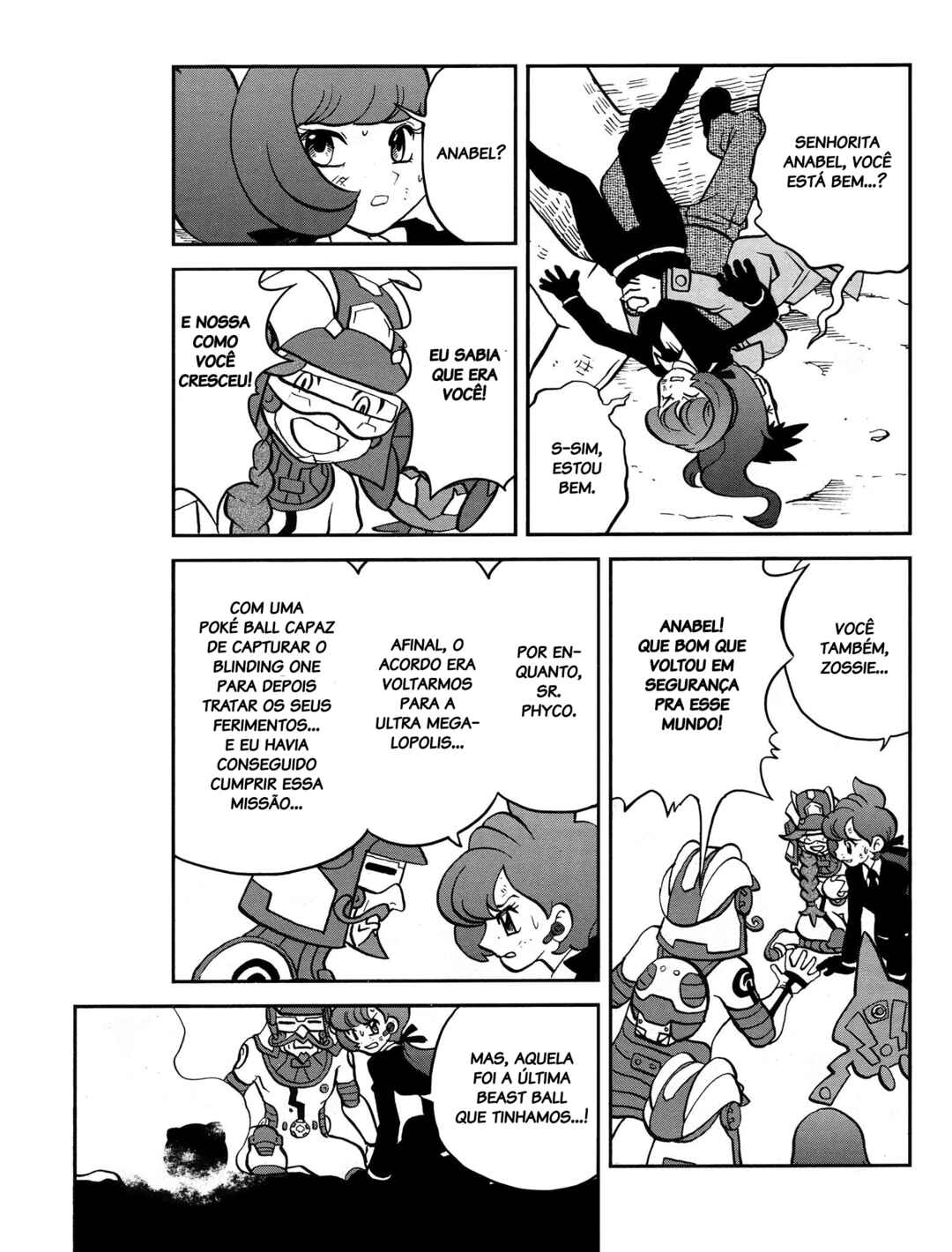 Chapter 37 - Page 17