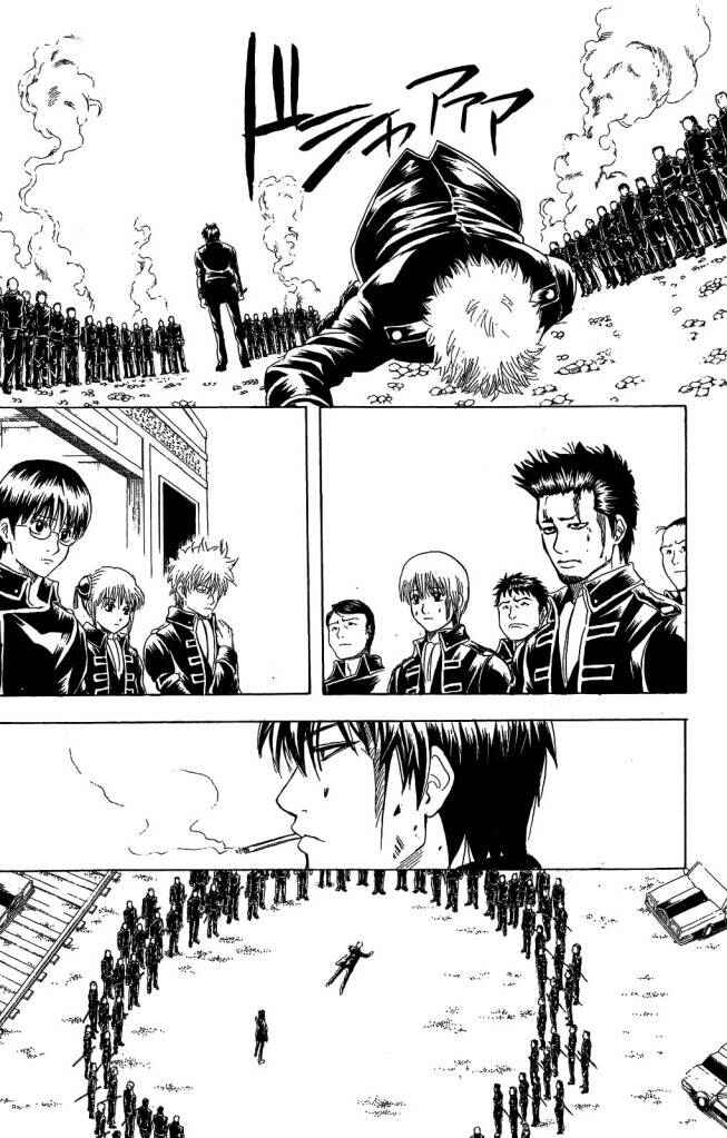 Chapter 168 - Page 5