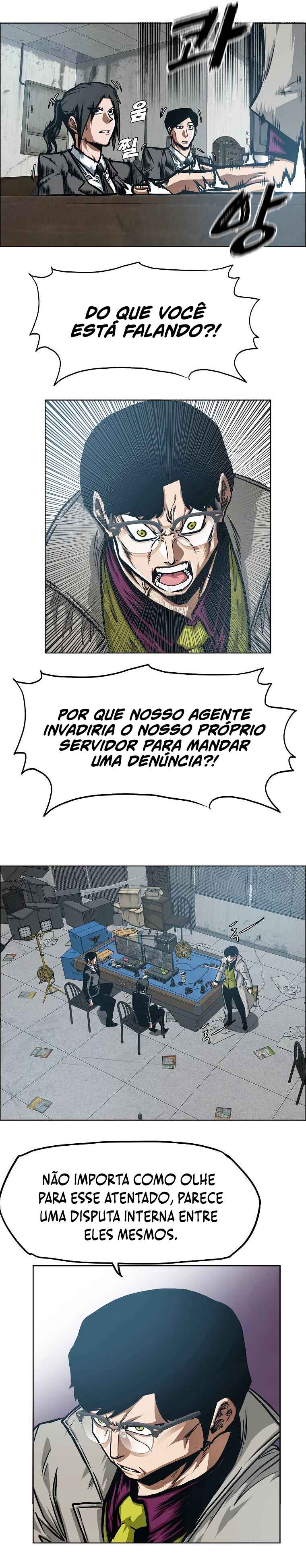 Chapter 26 - Page 11