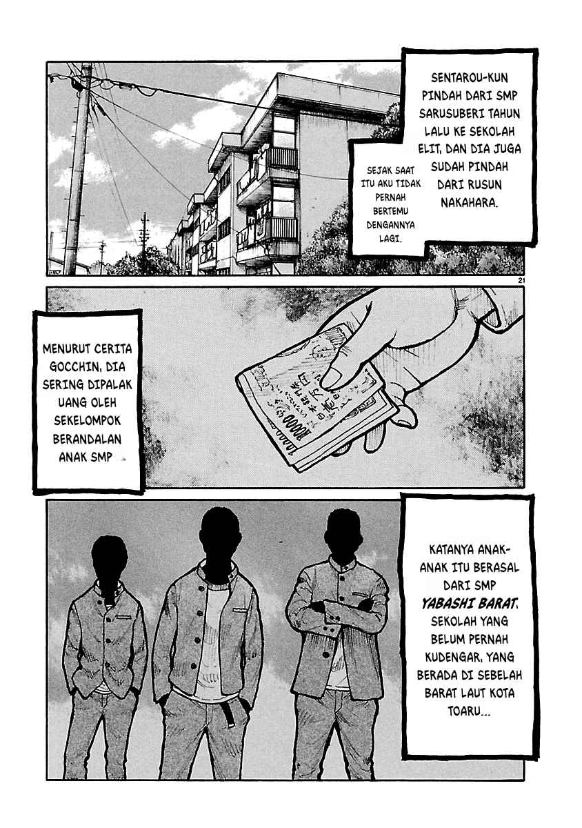 Chapter 7 - Page 20