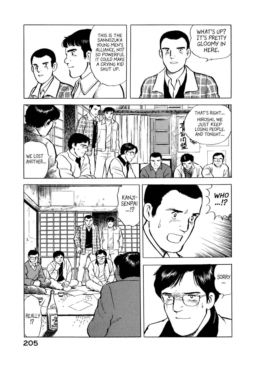 Chapter 10 - Page 3