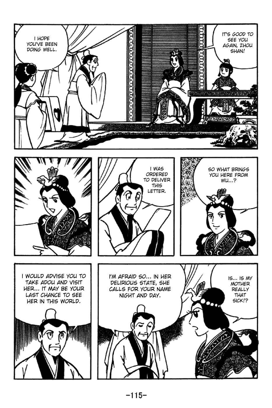 Chapter 206 - Page 10