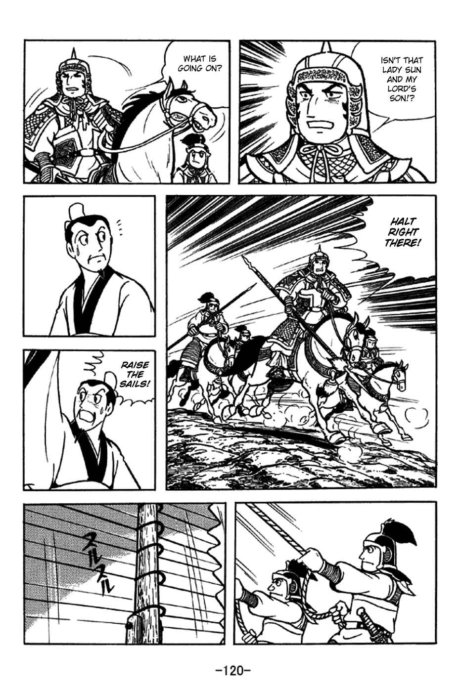 Chapter 206 - Page 15