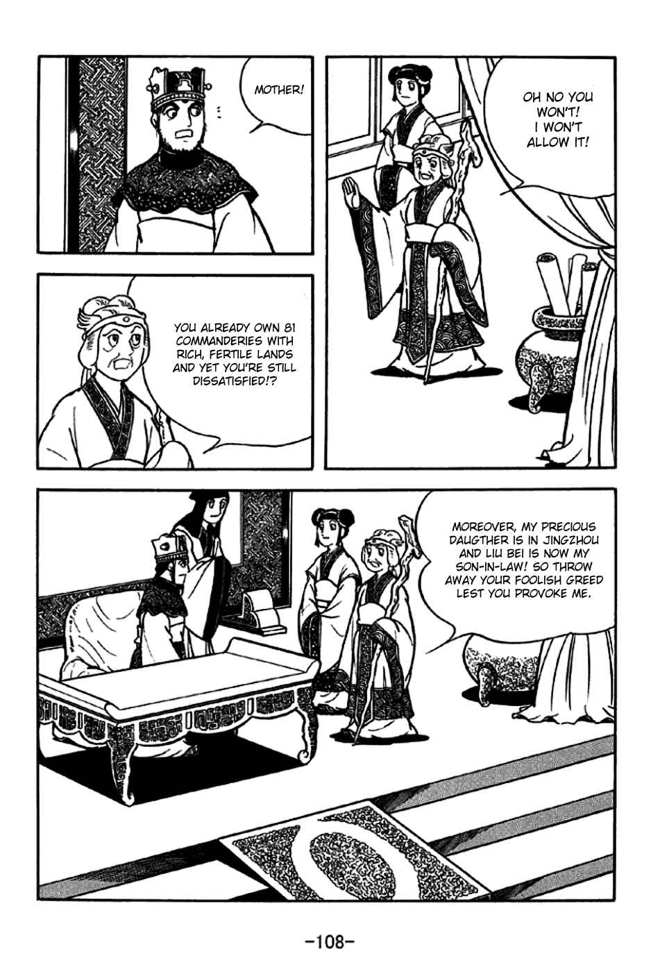 Chapter 206 - Page 3