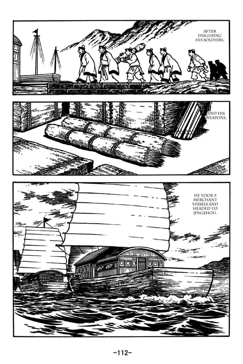 Chapter 206 - Page 7