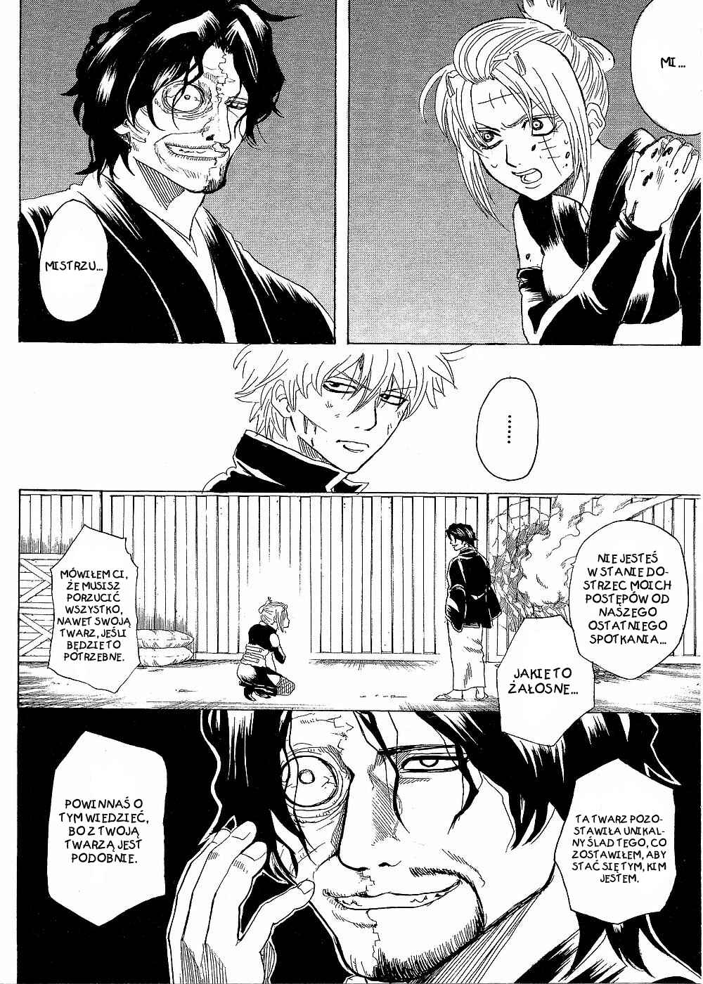 Chapter 256 - Page 5