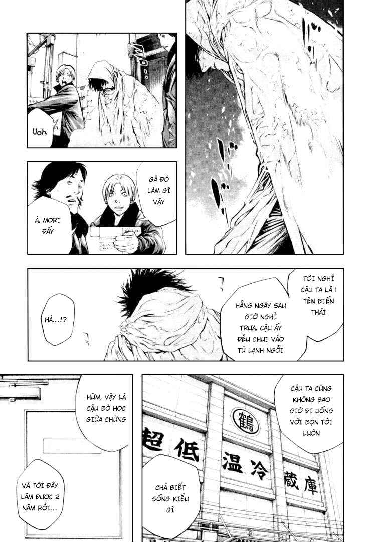 Chapter 33 - Page 7