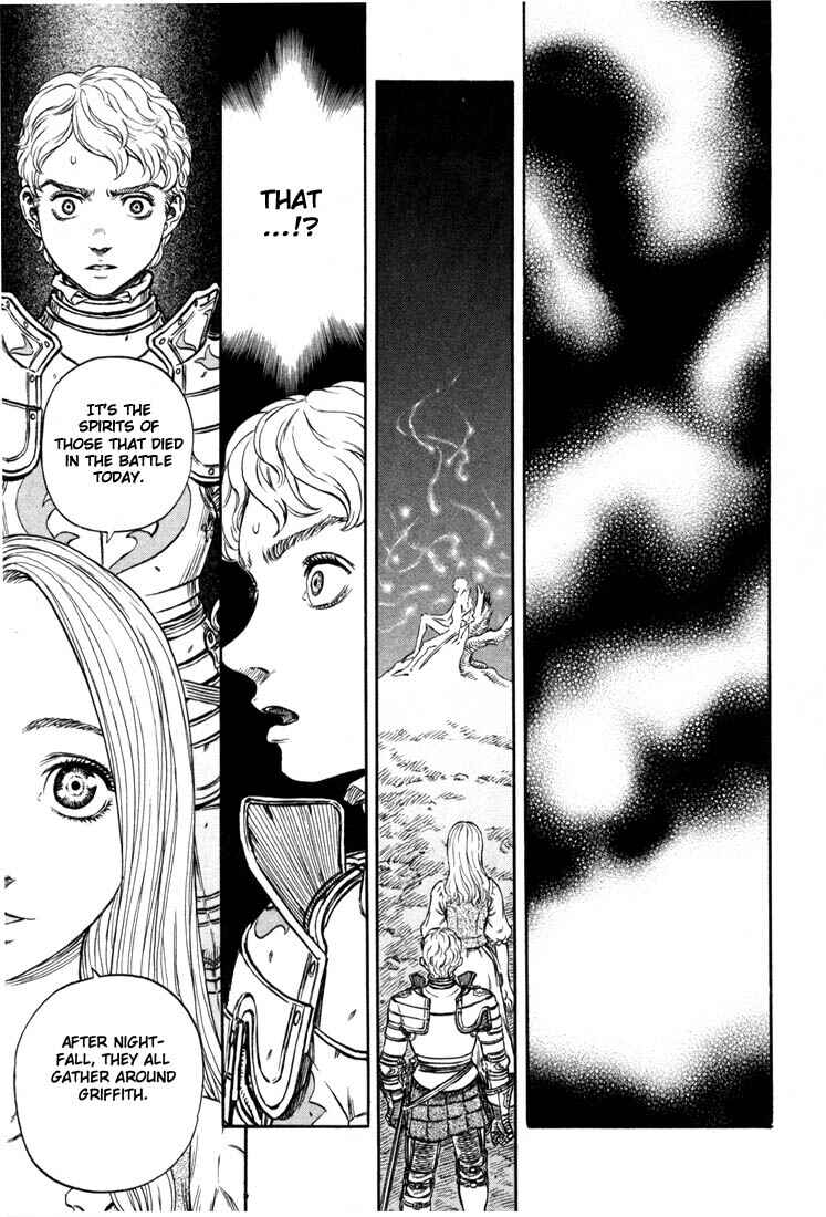 Chapter 195 - Page 2
