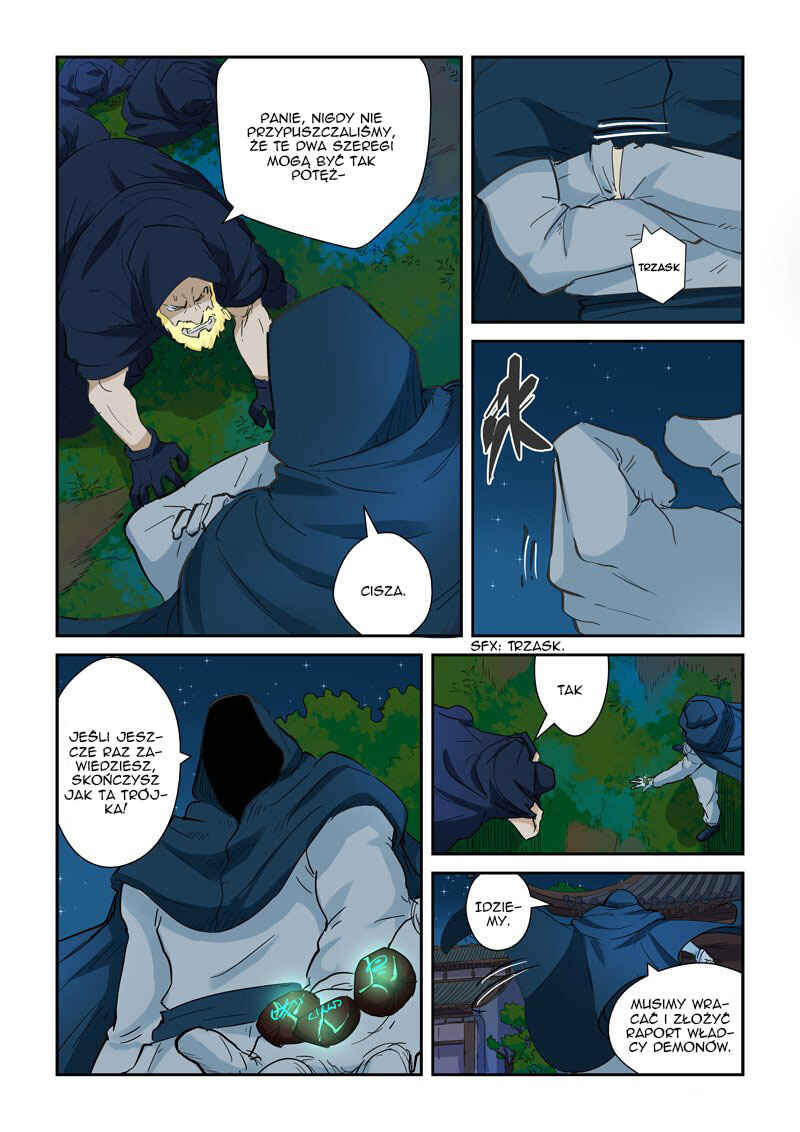 Chapter 136 - Page 6