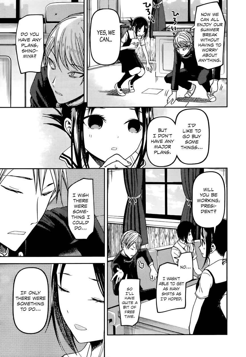 Chapter 40 - Page 3