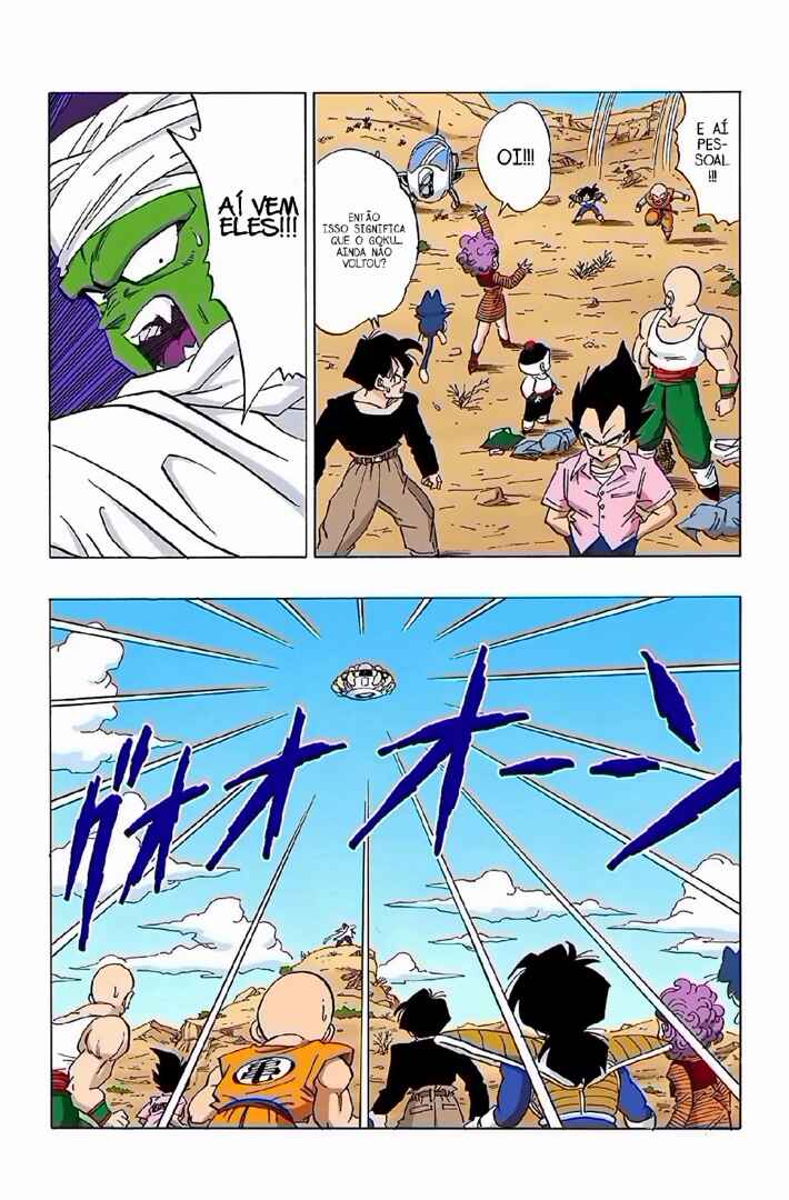 Chapter 330 - Page 8