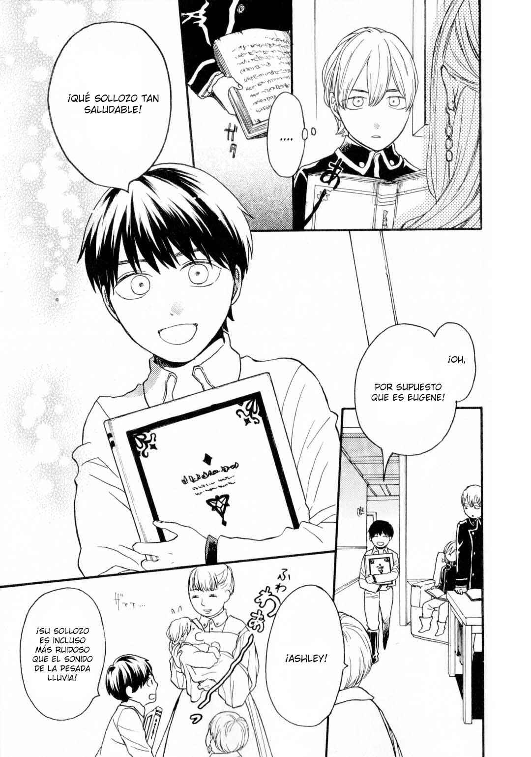 Chapter 91.5 - Page 11