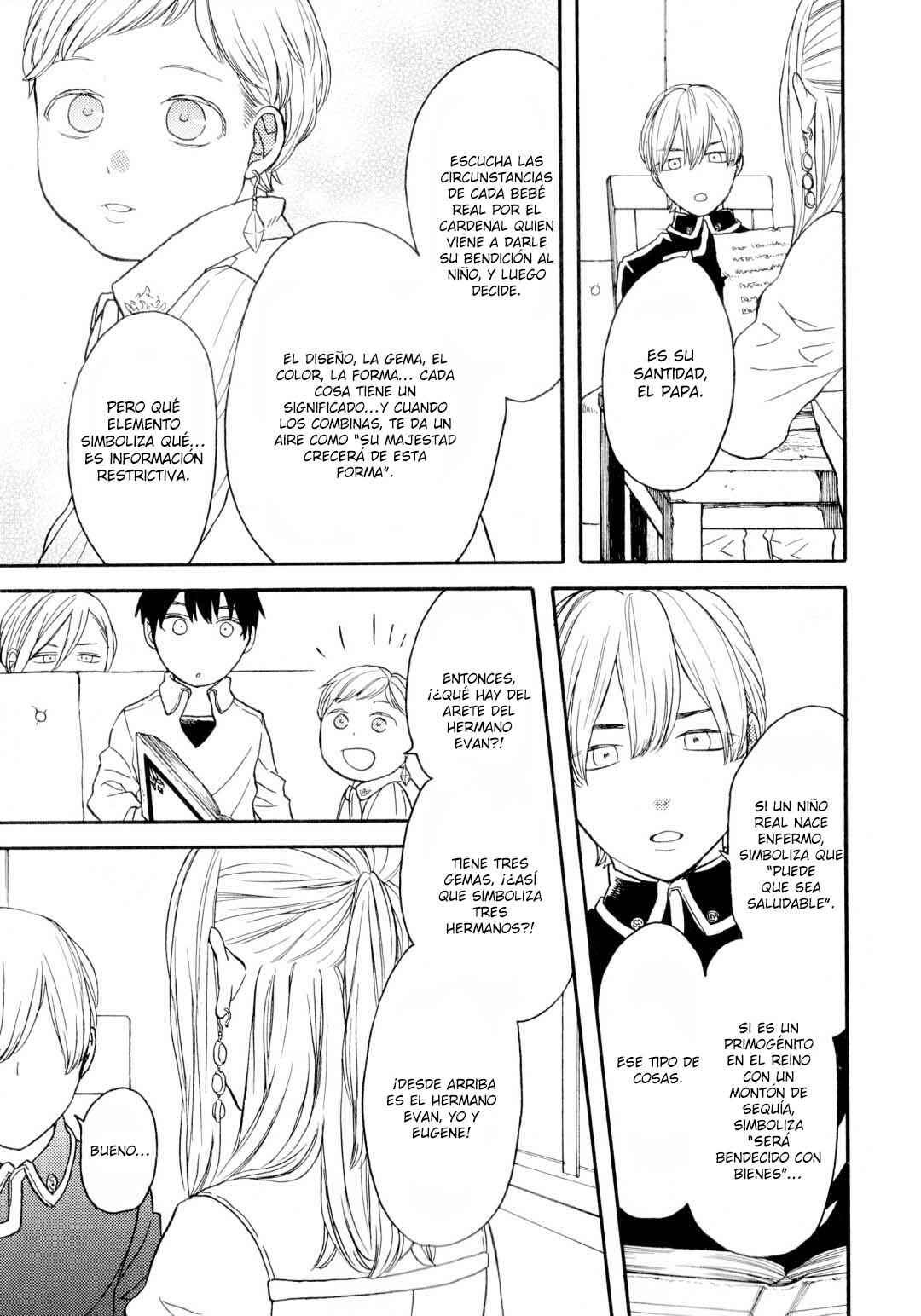 Chapter 91.5 - Page 13