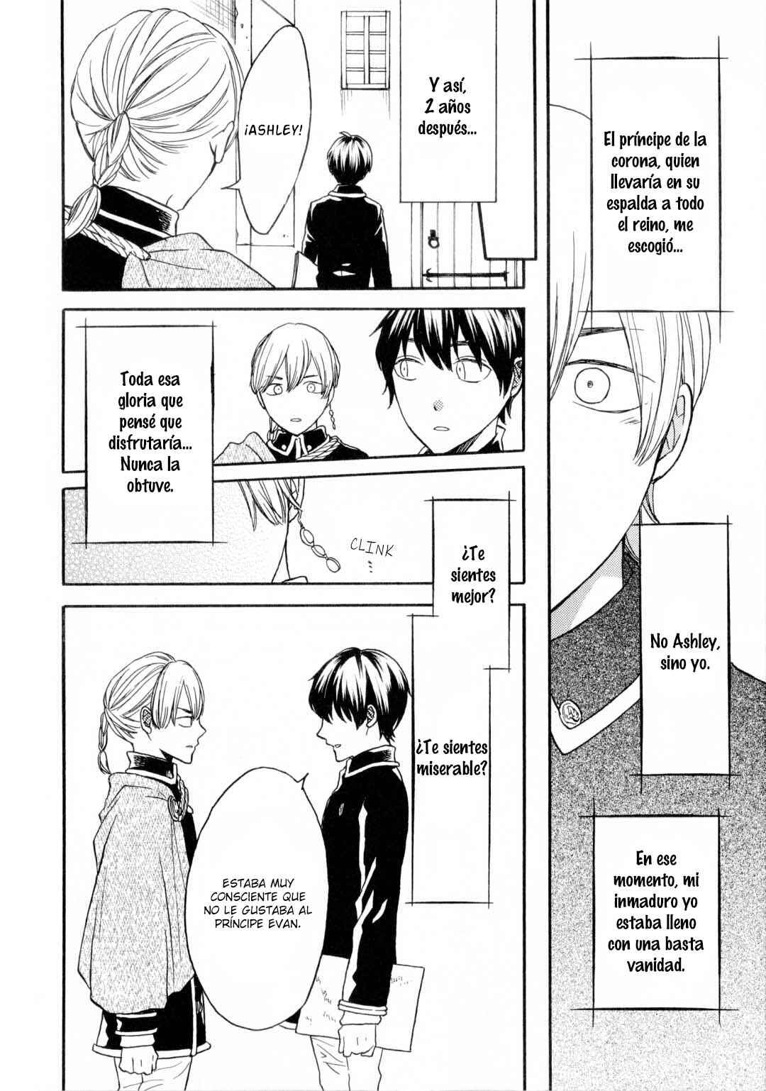 Chapter 91.5 - Page 16