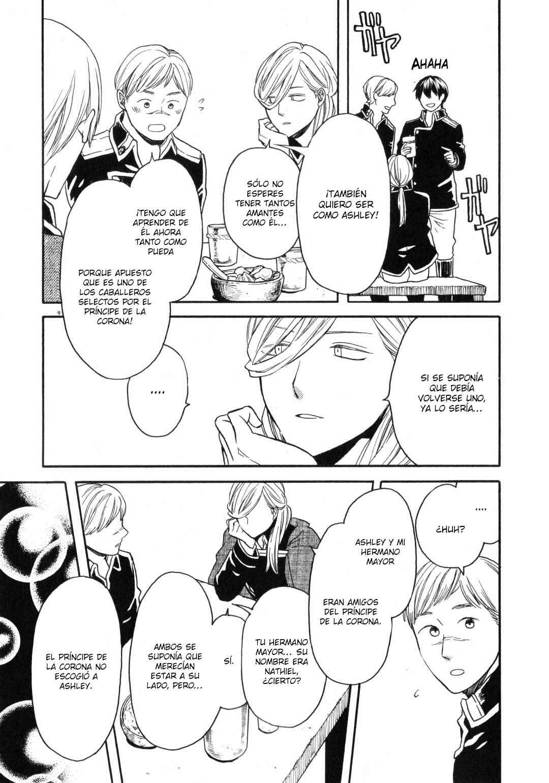 Chapter 91.5 - Page 5
