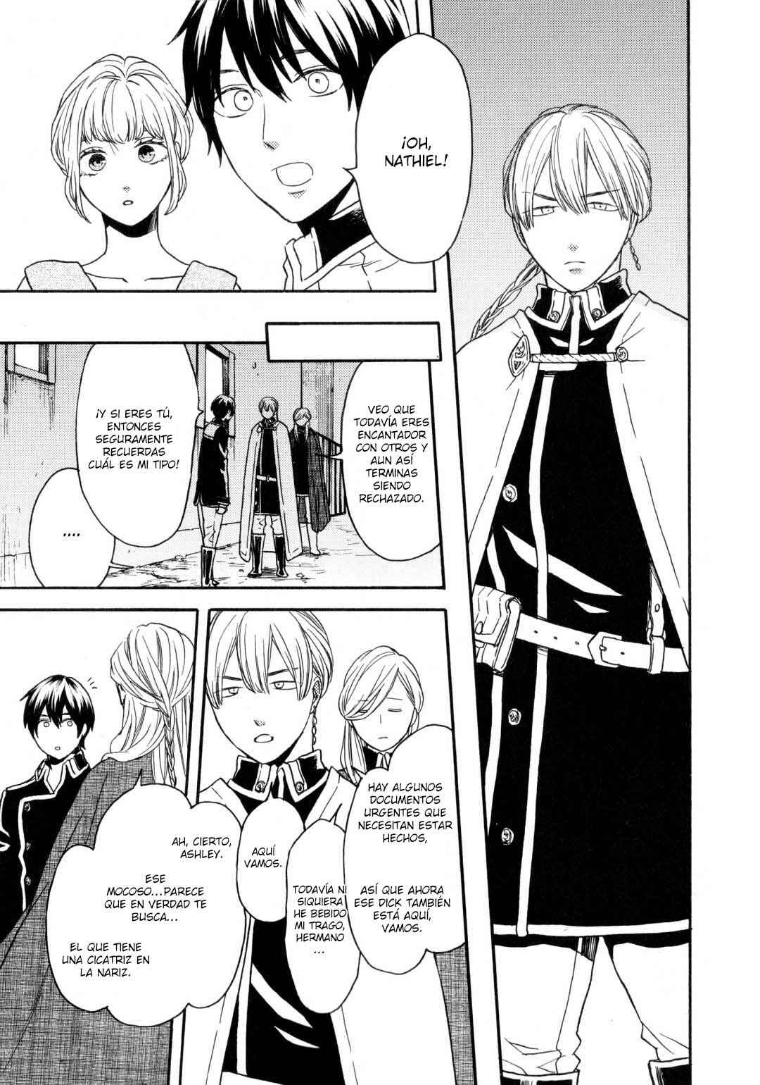 Chapter 91.5 - Page 7