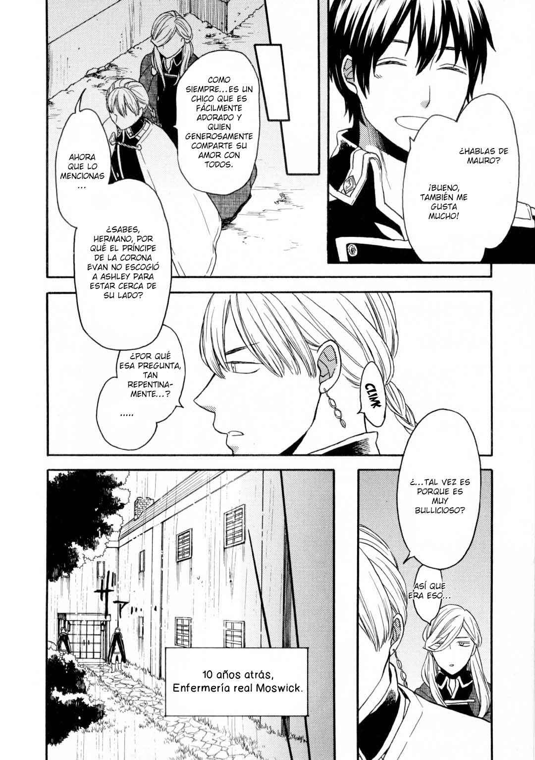 Chapter 91.5 - Page 8