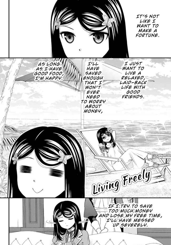 Chapter 73 - Page 8