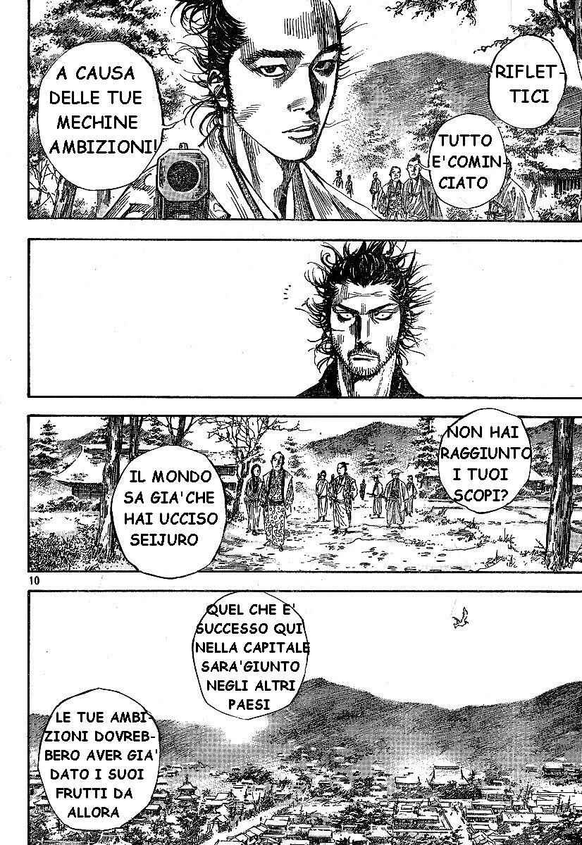 Chapter 213 - Page 9