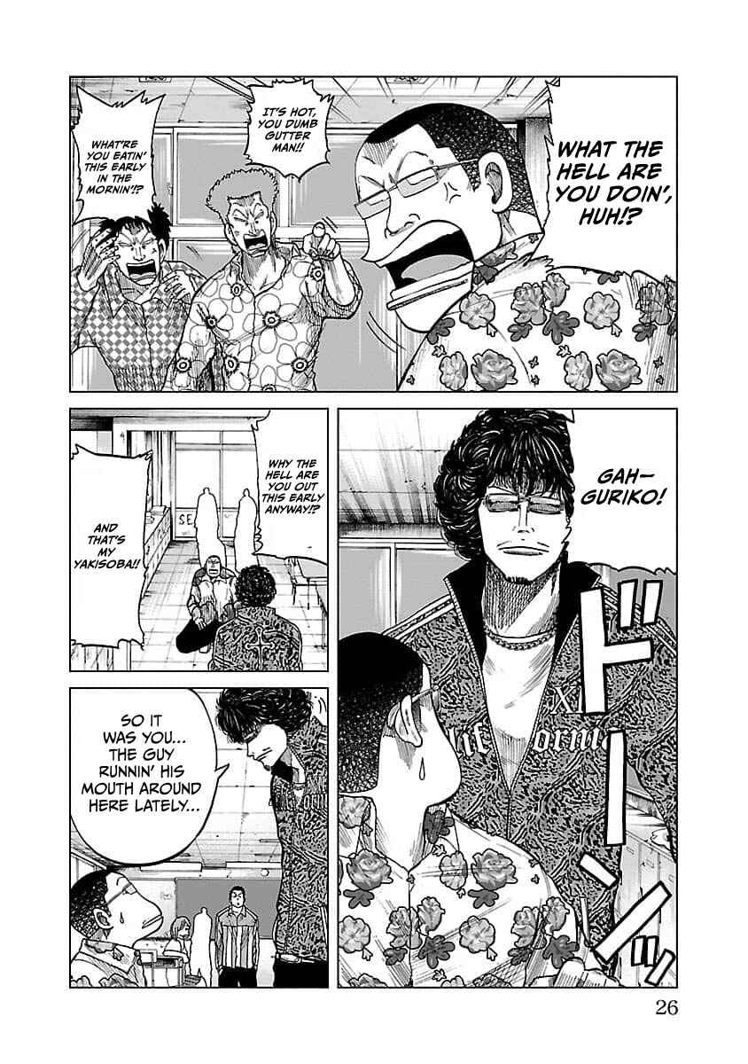 Chapter 9 - Page 2
