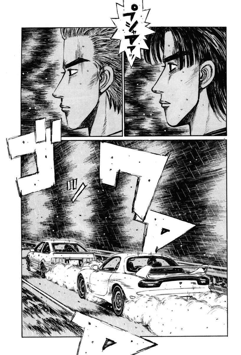 Chapter 313 - Page 2