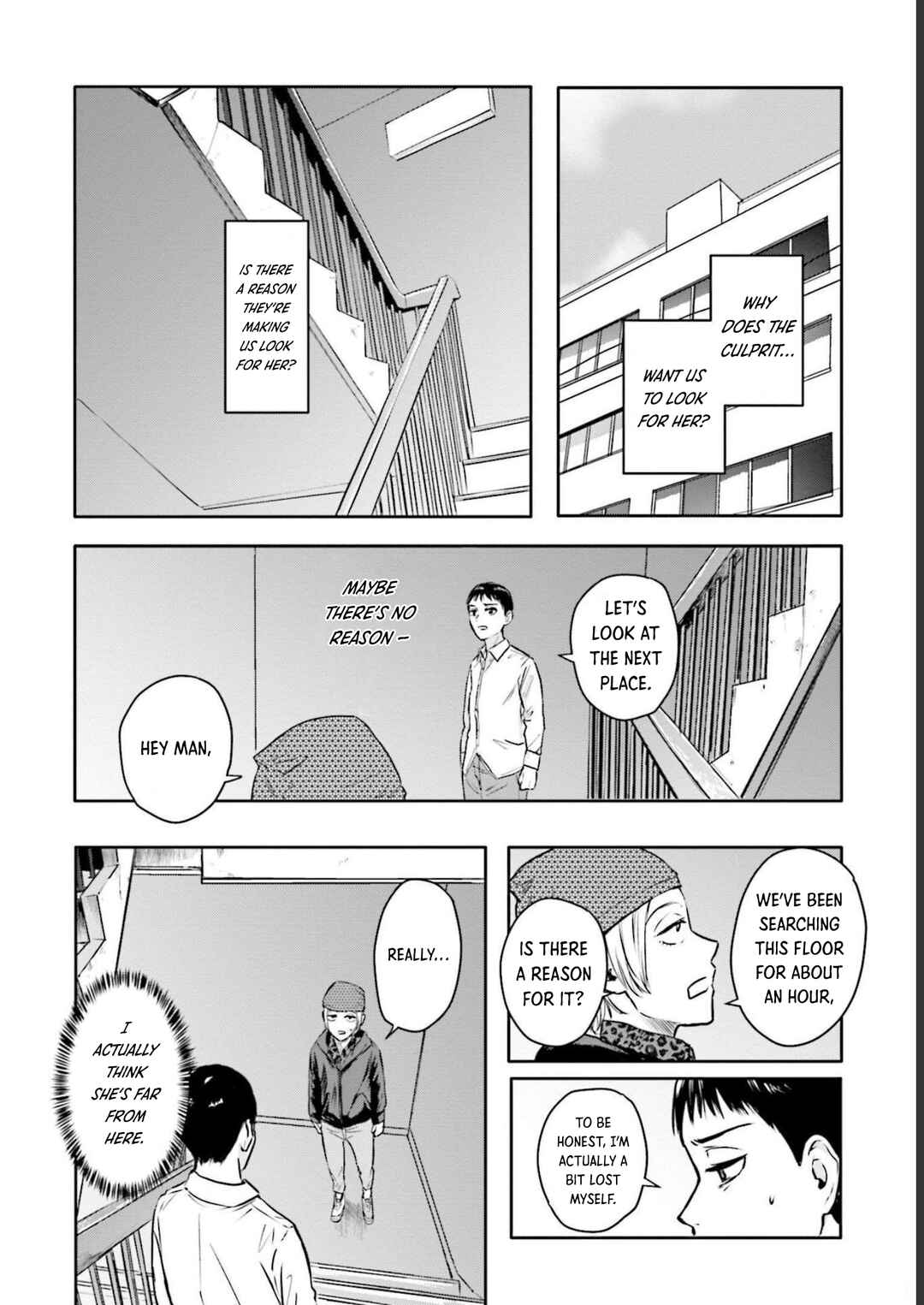 Chapter 21 - Page 3