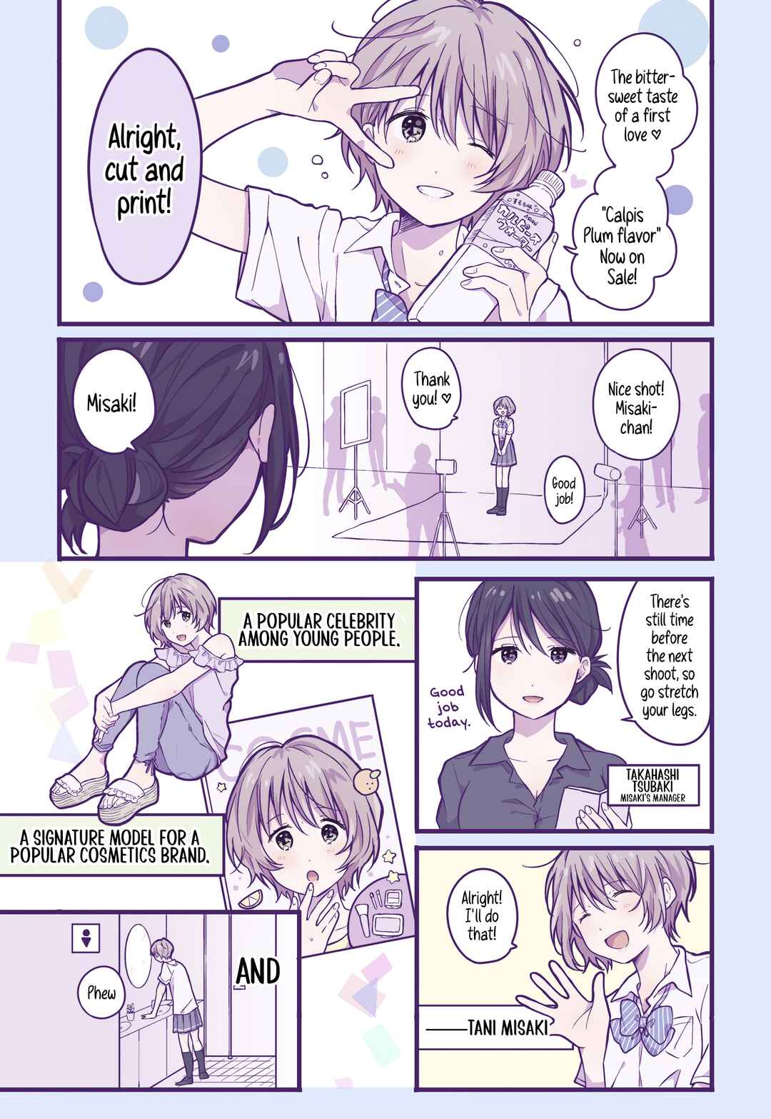 Chapter 20 - Page 2