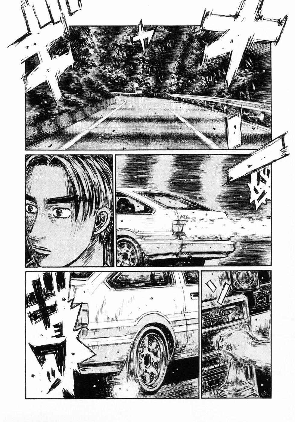 Chapter 441 - Page 7