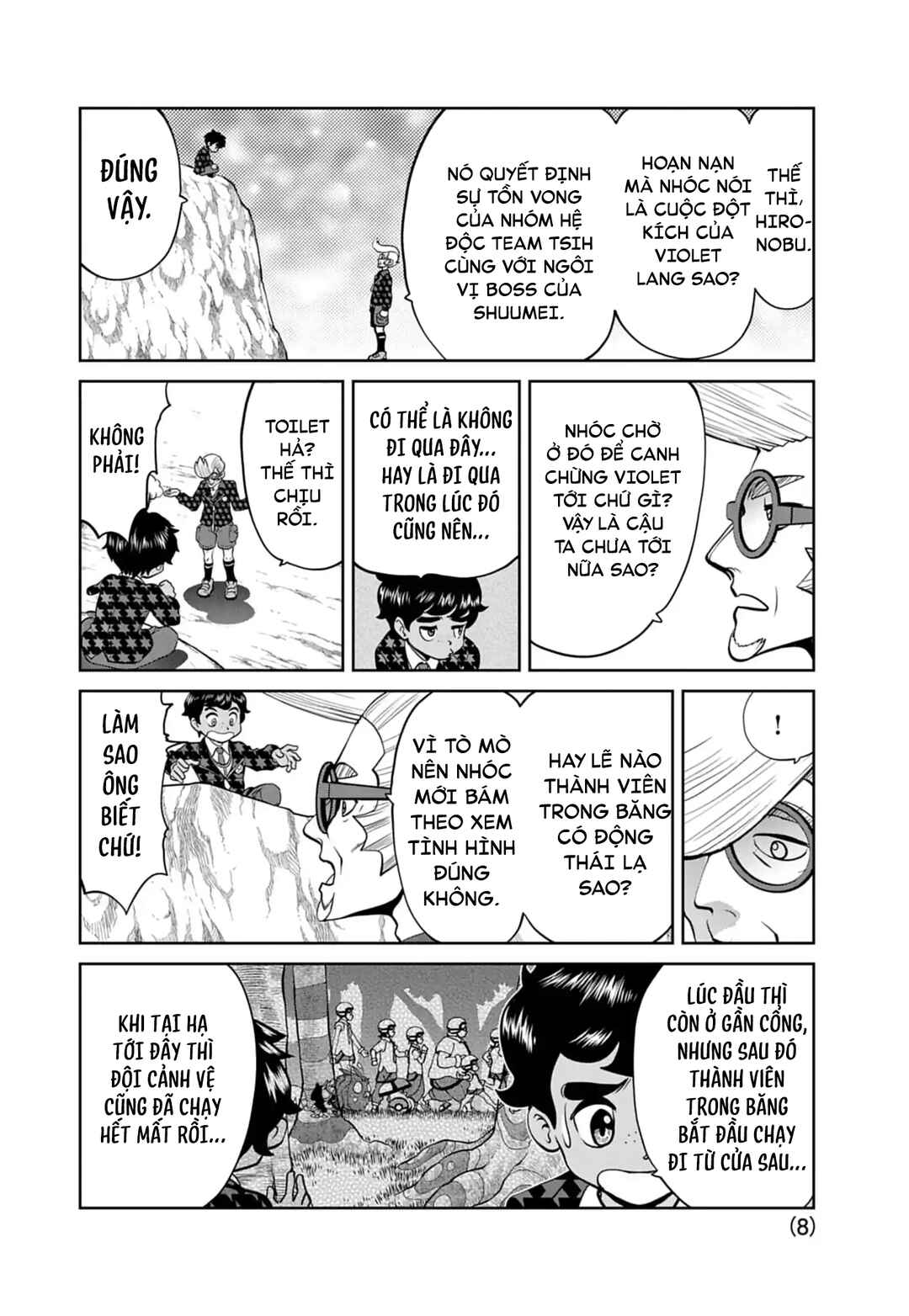 Chapter 20 - Page 9
