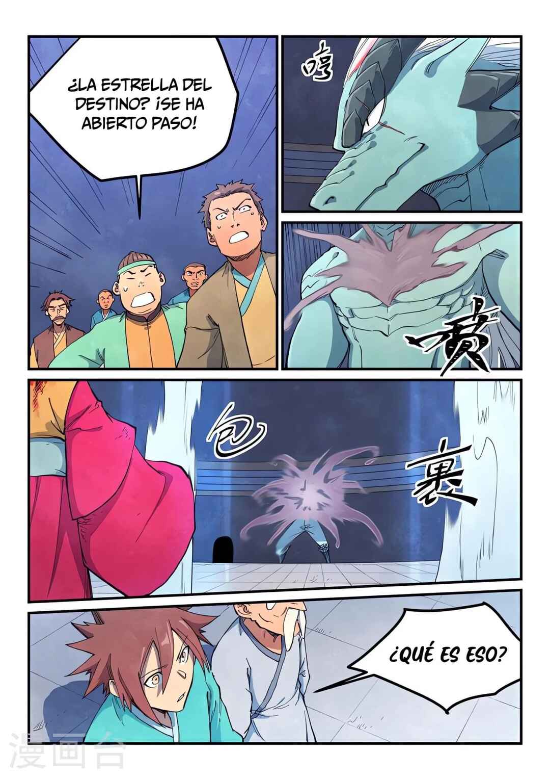Chapter 644 - Page 6