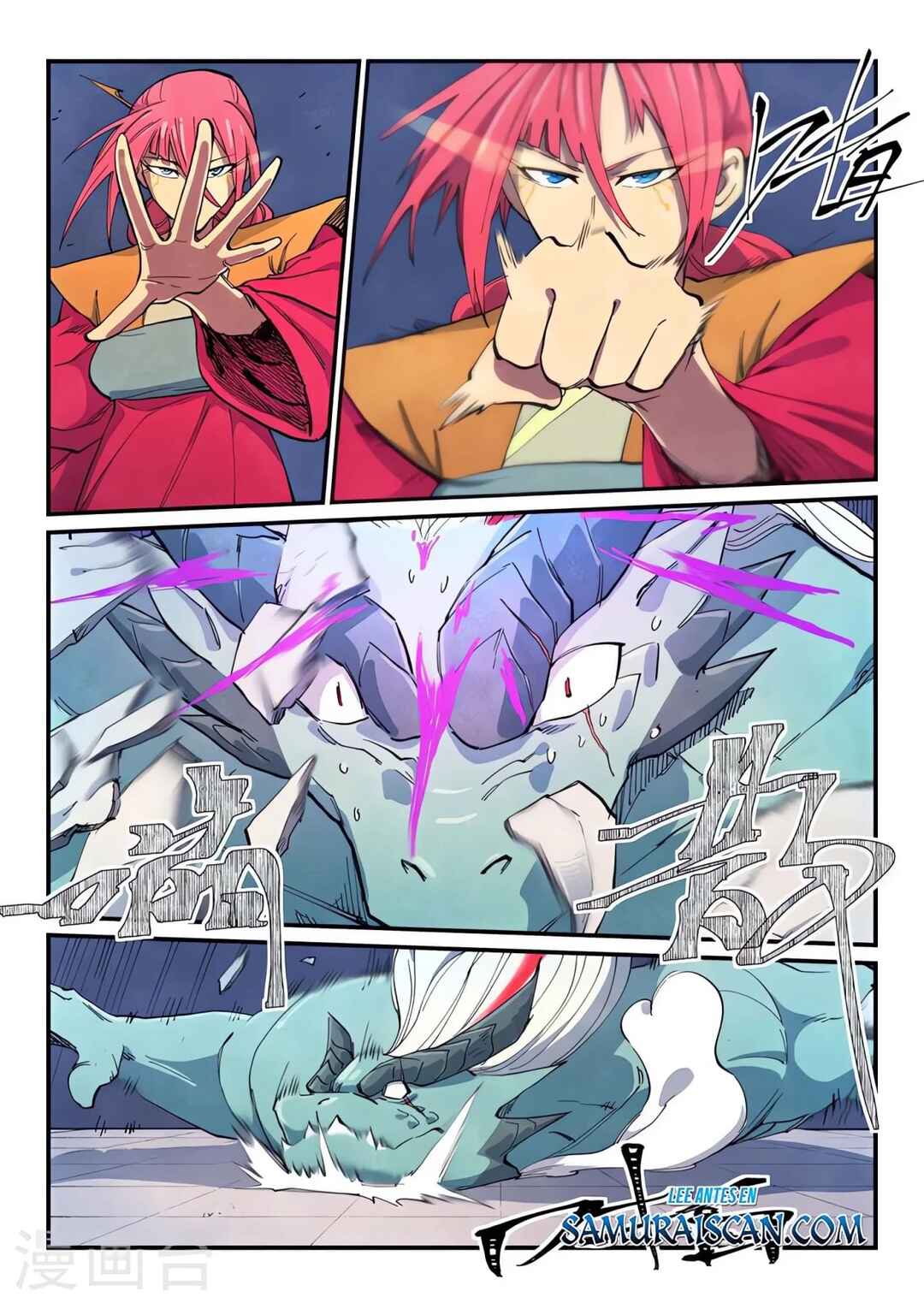 Chapter 644 - Page 9