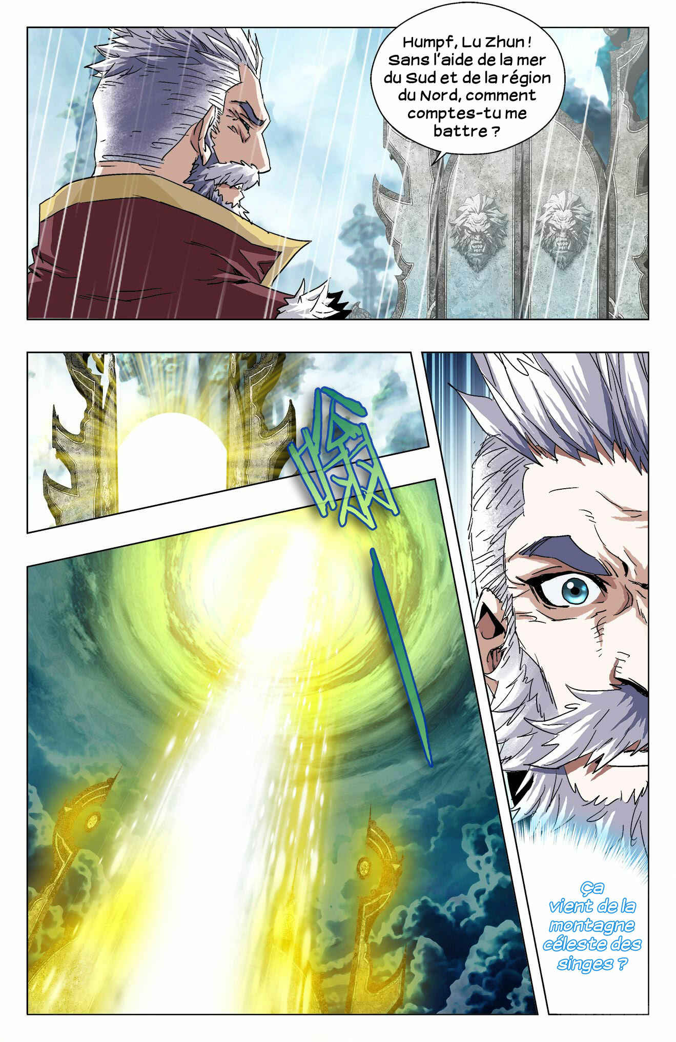 Chapter 12 - Page 12