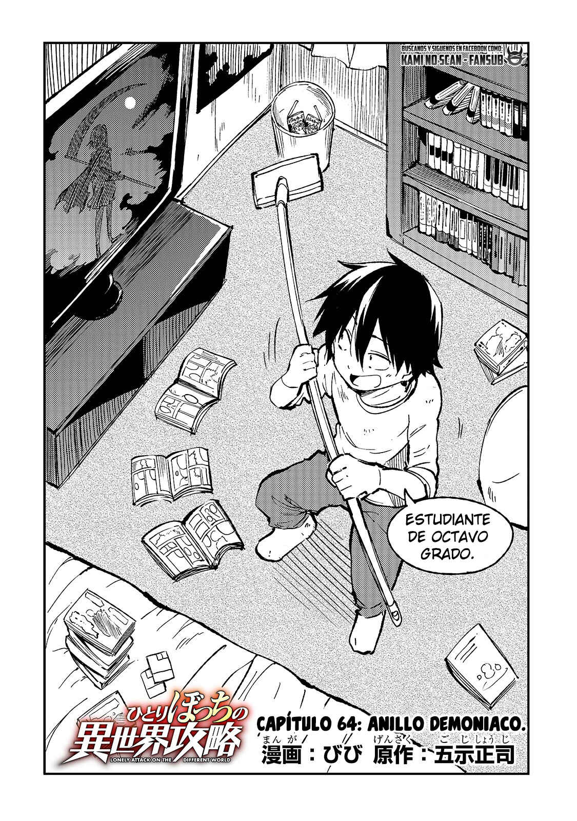 Chapter 64 - Page 4