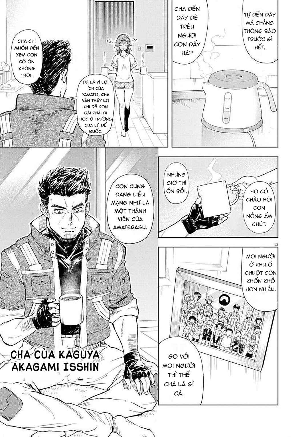 Chapter 5 - Page 16