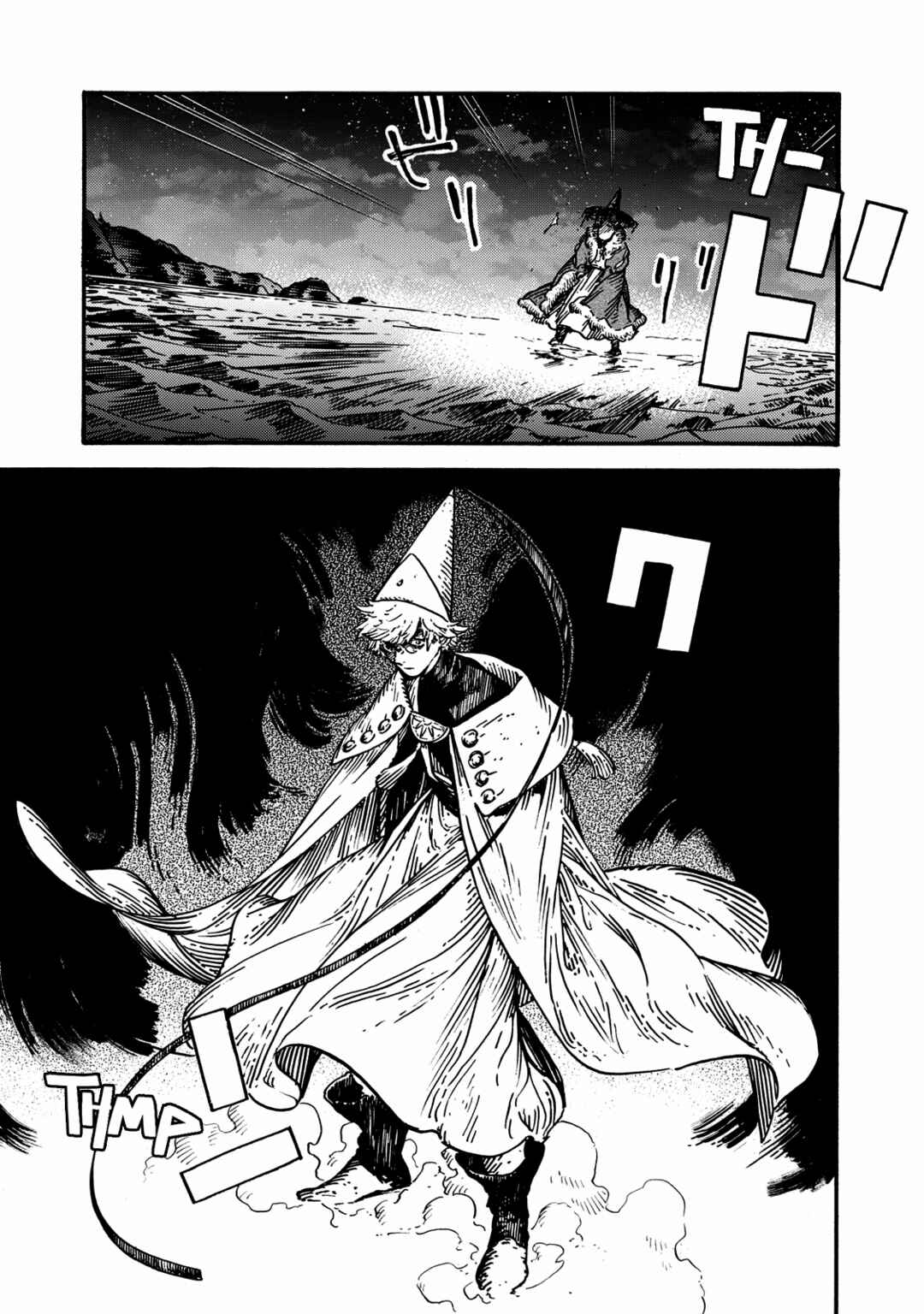 Chapter 68 - Page 6