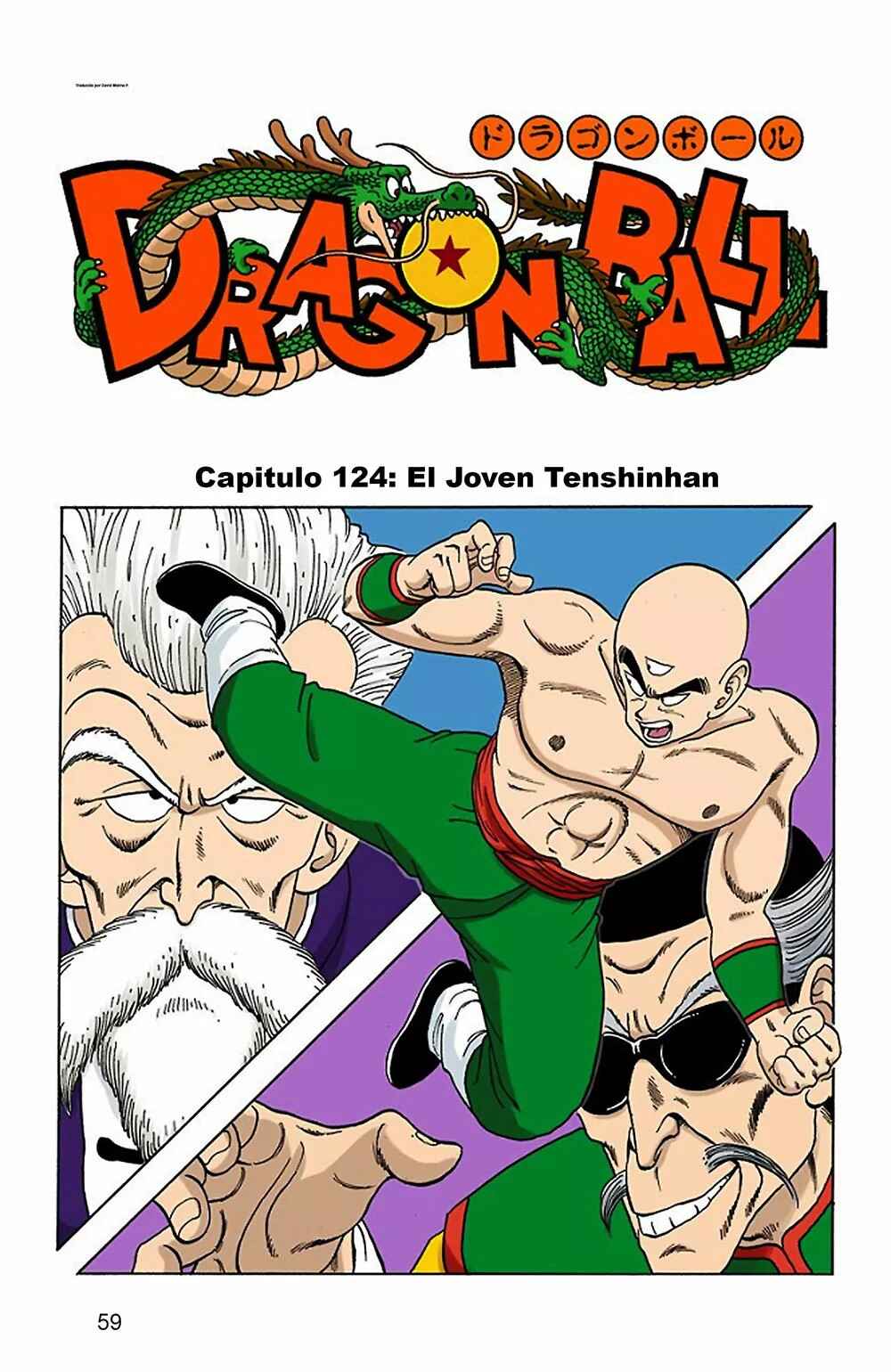 Chapter 124 - Page 1