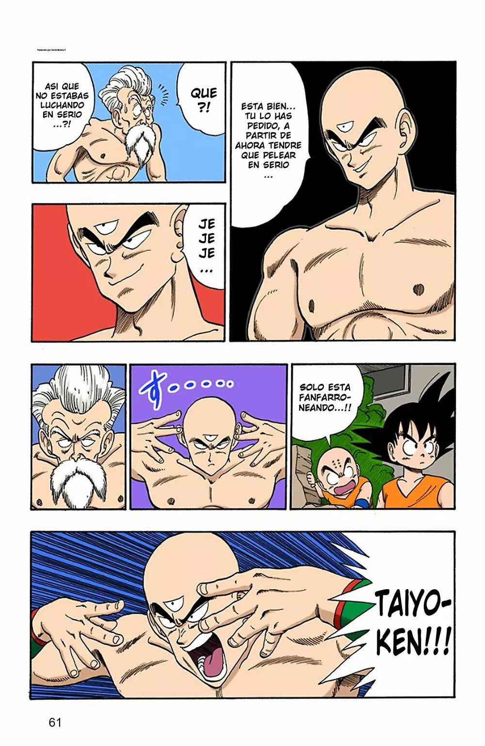 Chapter 124 - Page 3