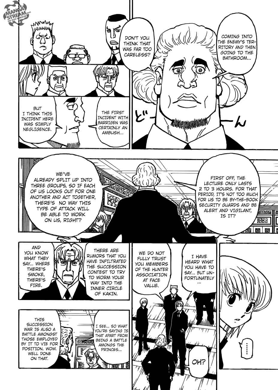 Chapter 376 - Page 7