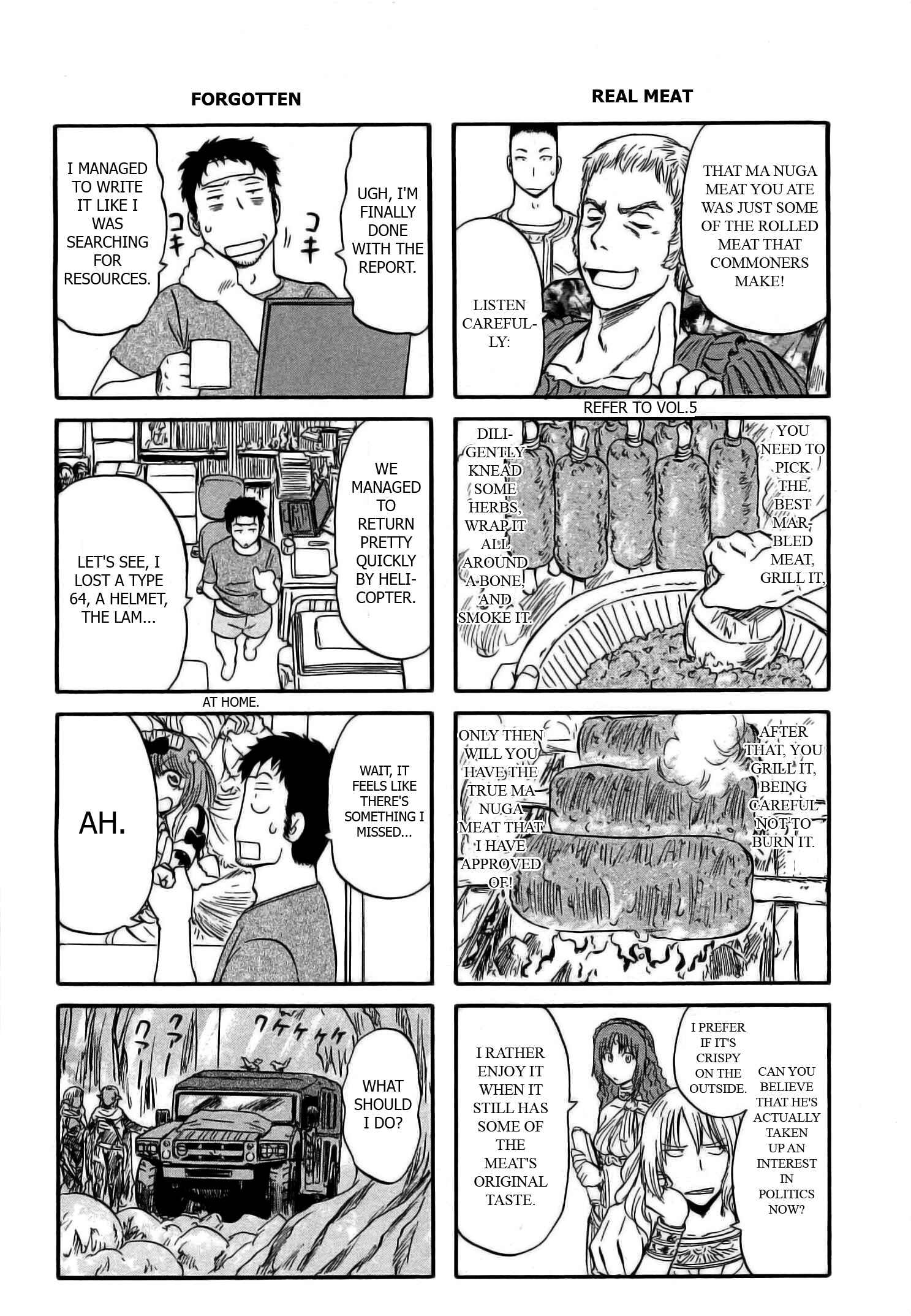 Chapter 45.5 - Page 3