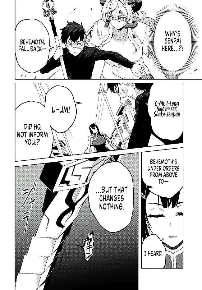 Chapter 7.1 - Page 5