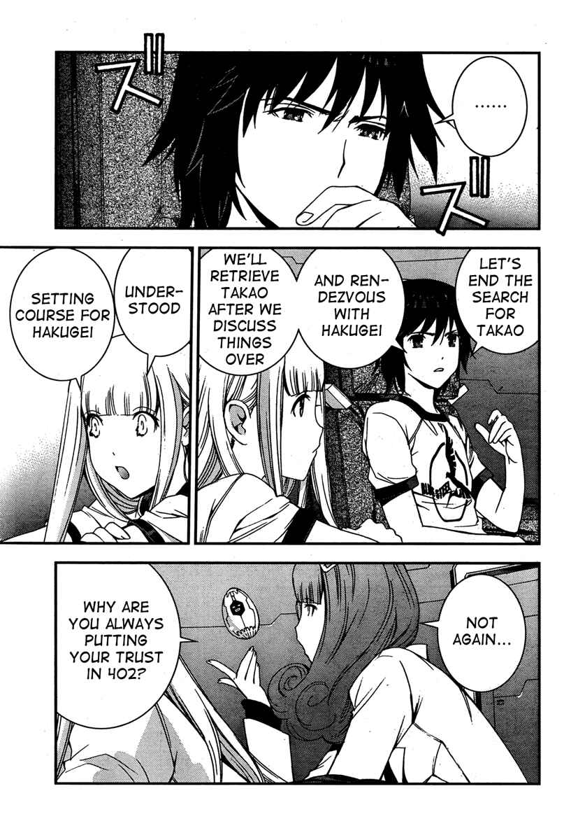 Chapter 42 - Page 8