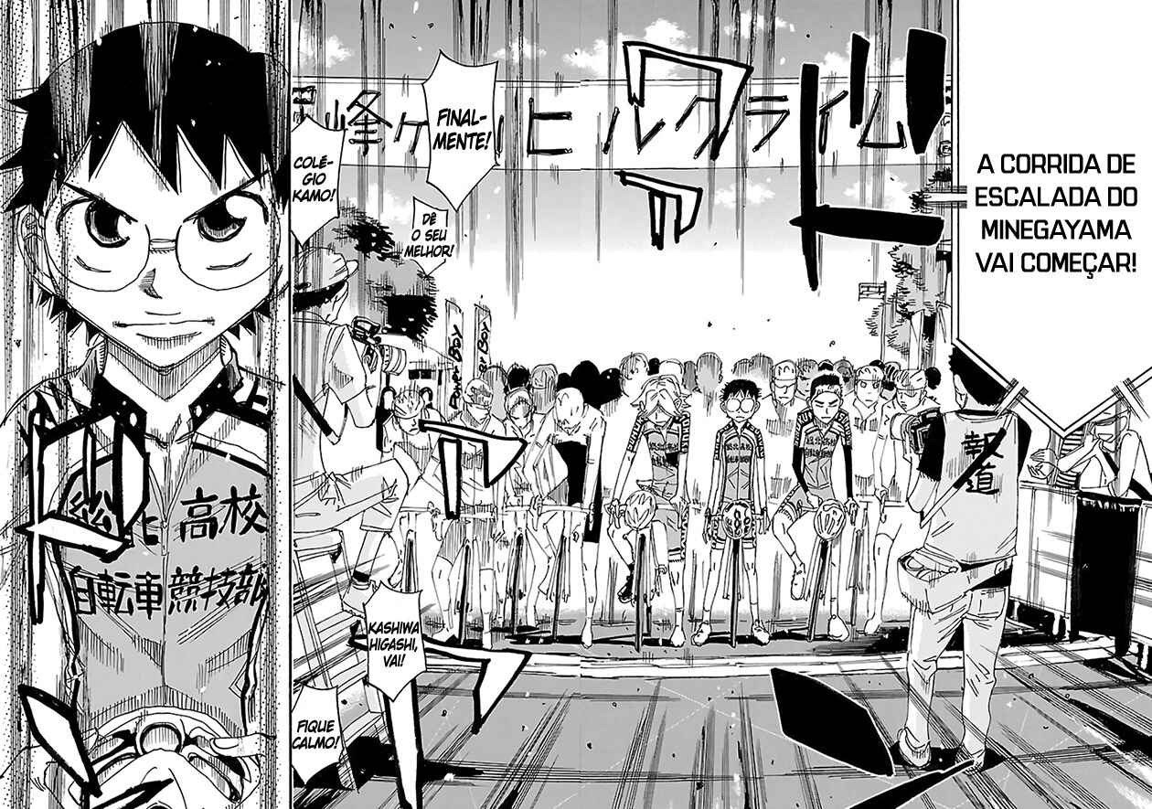 Chapter 614 - Page 3