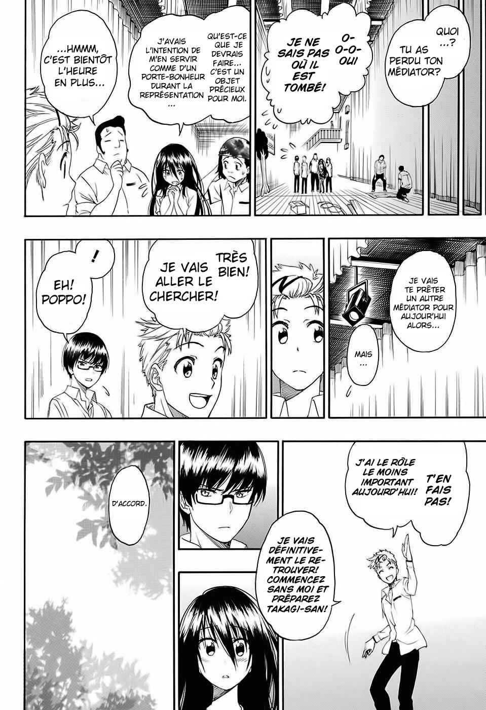 Chapter ? - Page 37
