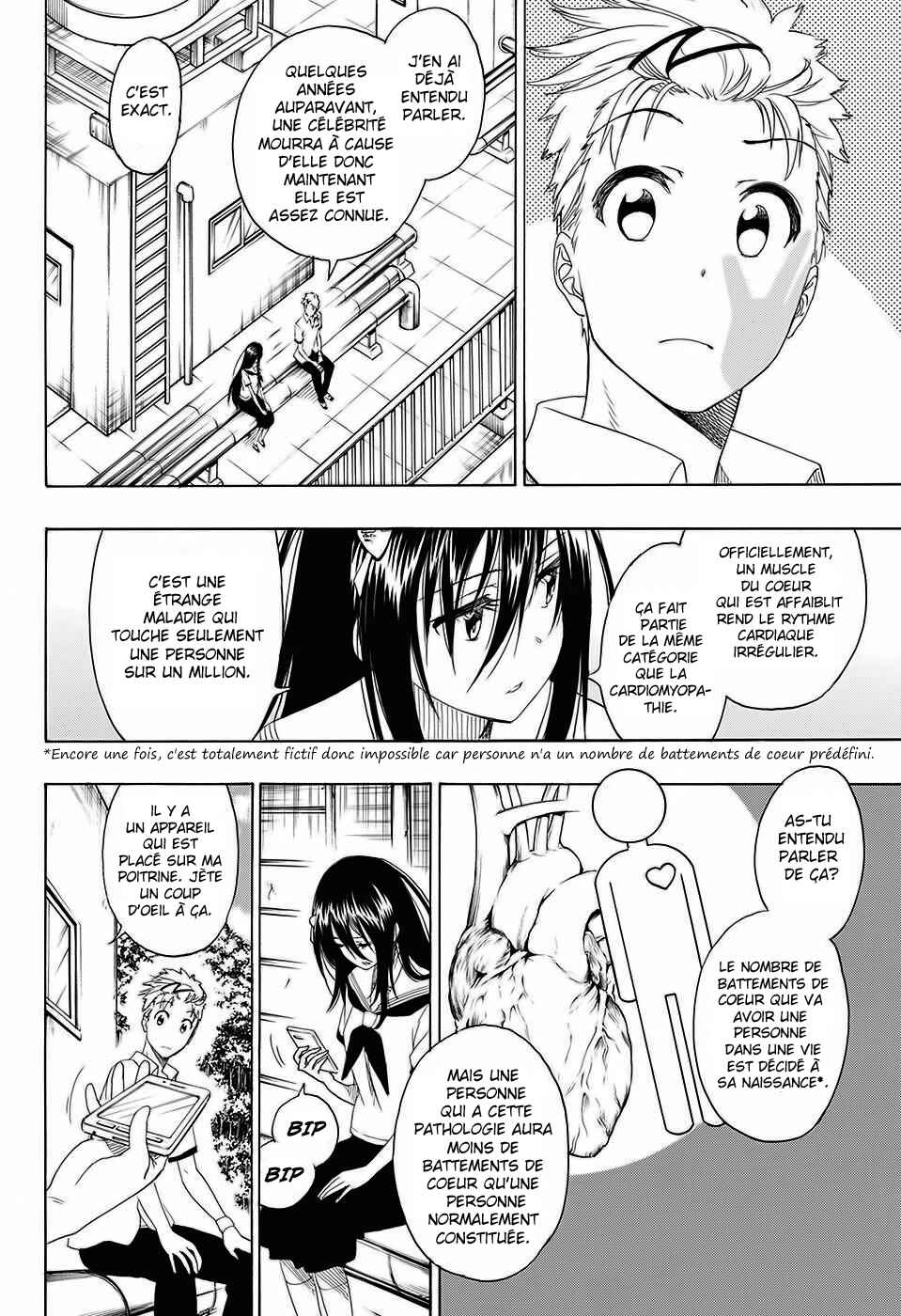 Chapter ? - Page 9